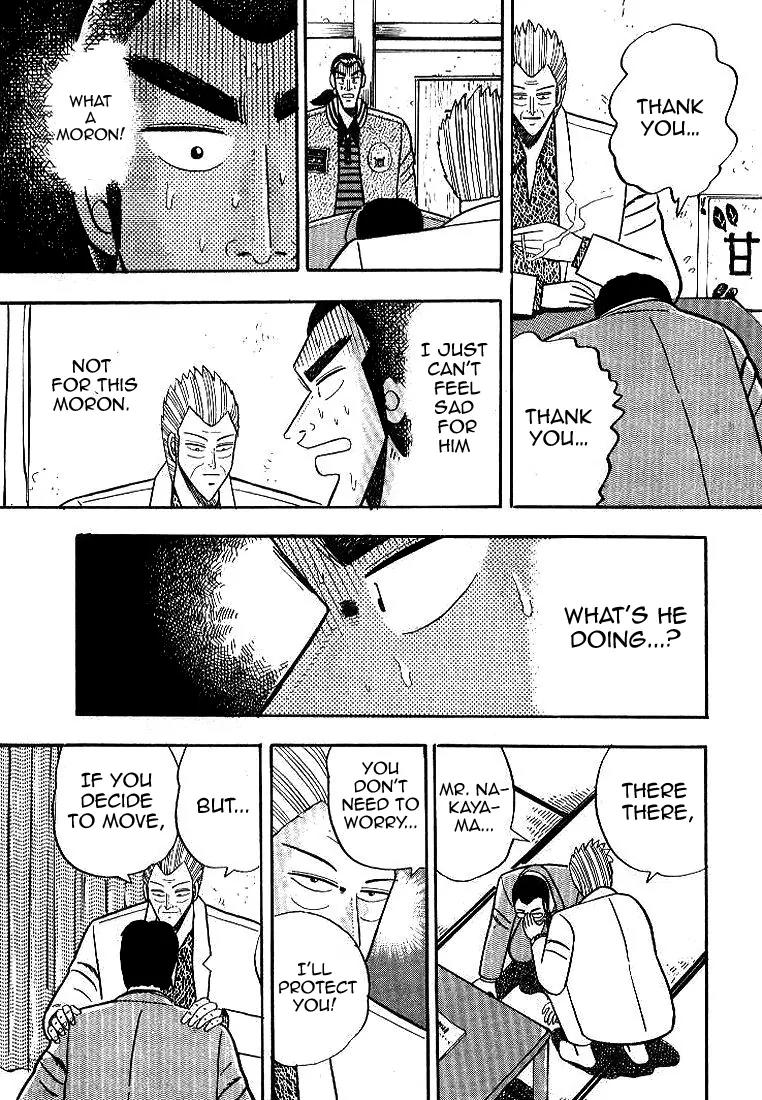 Gin to Kin Chapter 2 page 20 - Chapter 2: Three Cases of Fate