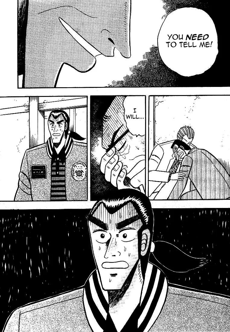 Gin to Kin Chapter 2 page 21 - Chapter 2: Three Cases of Fate