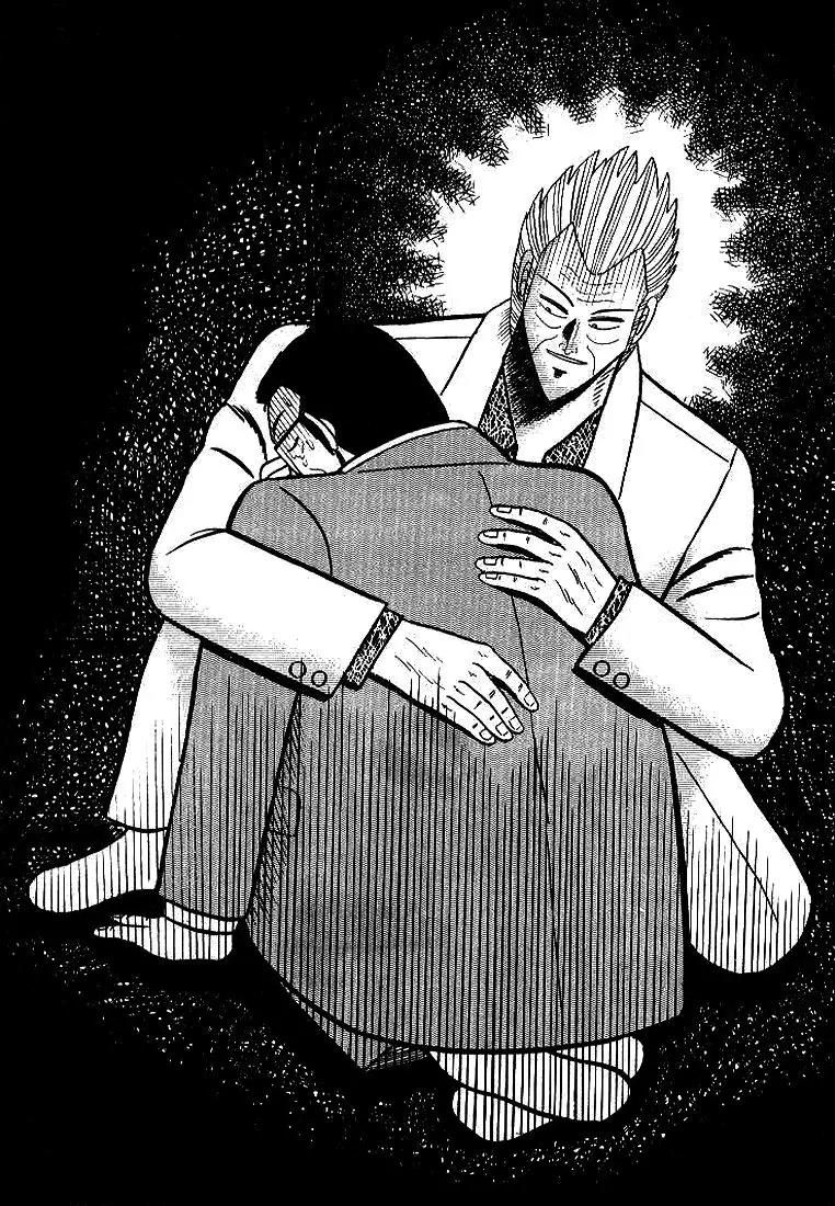 Gin to Kin Chapter 2 page 22 - Chapter 2: Three Cases of Fate