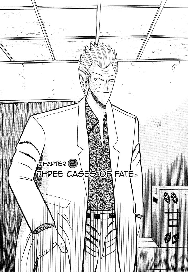 Gin to Kin Chapter 2 page 3 - Chapter 2: Three Cases of Fate
