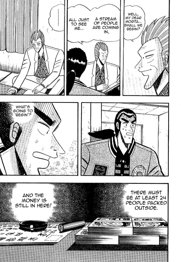 Gin to Kin Chapter 2 page 4 - Chapter 2: Three Cases of Fate