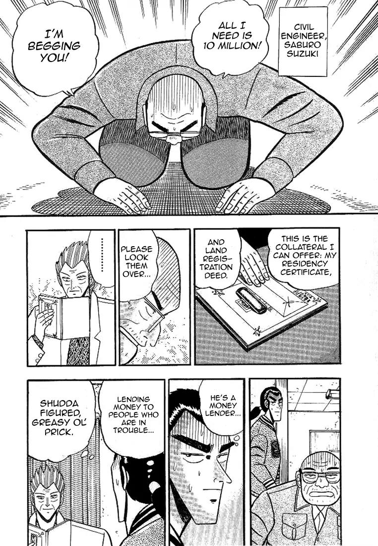 Gin to Kin Chapter 2 page 5 - Chapter 2: Three Cases of Fate