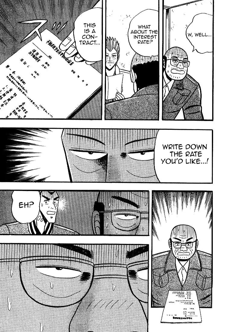 Gin to Kin Chapter 2 page 6 - Chapter 2: Three Cases of Fate