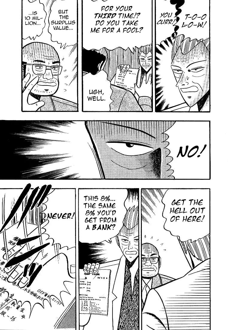 Gin to Kin Chapter 2 page 8 - Chapter 2: Three Cases of Fate