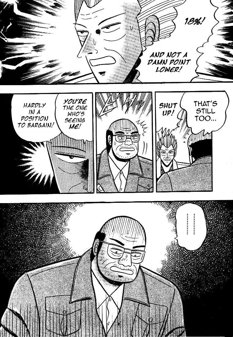 Gin to Kin Chapter 2 page 9 - Chapter 2: Three Cases of Fate