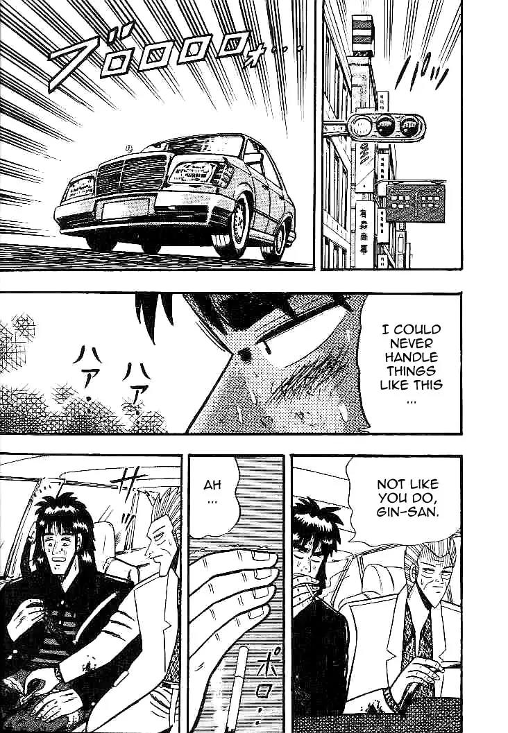 Gin to Kin Chapter 20 page 16 - Chapter 20: The View From the Animal Trail