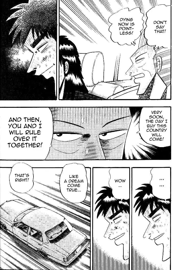 Gin to Kin Chapter 20 page 18 - Chapter 20: The View From the Animal Trail