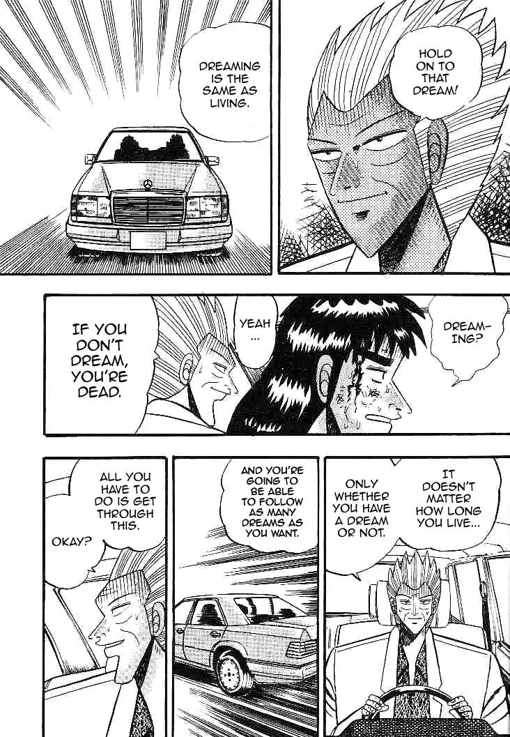 Gin to Kin Chapter 20 page 19 - Chapter 20: The View From the Animal Trail