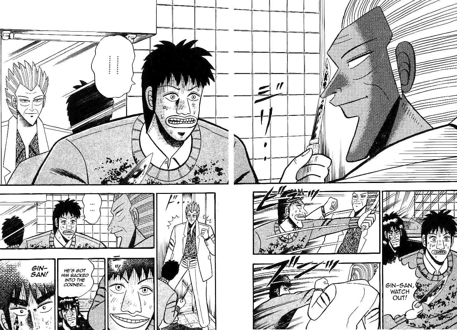 Gin to Kin Chapter 20 page 2 - Chapter 20: The View From the Animal Trail