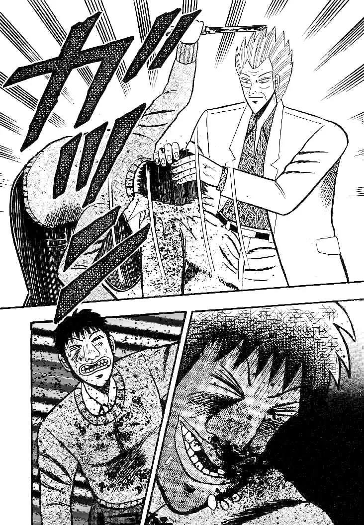 Gin to Kin Chapter 20 page 9 - Chapter 20: The View From the Animal Trail