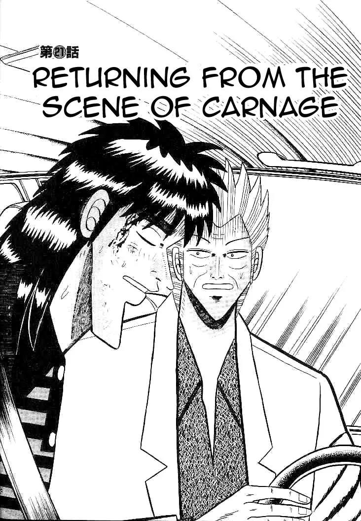 Gin to Kin Chapter 21 page 1 - Chapter 21: Returning From the Scene of Carnage