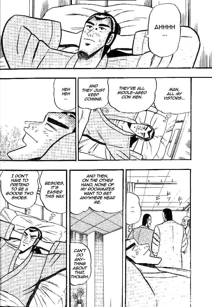 Gin to Kin Chapter 21 page 11 - Chapter 21: Returning From the Scene of Carnage