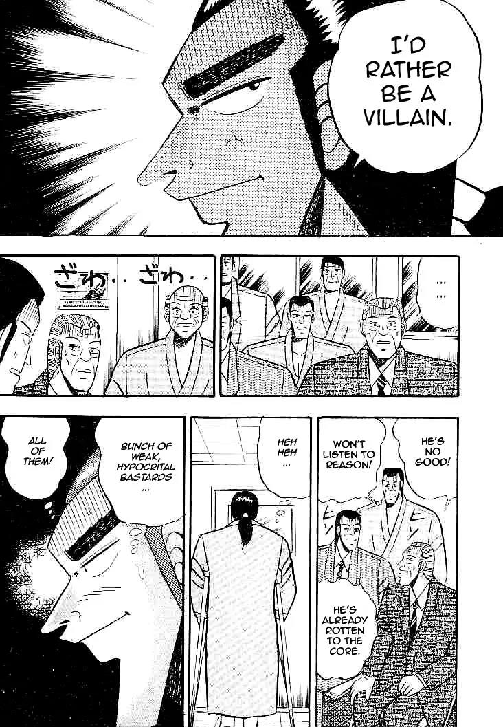 Gin to Kin Chapter 21 page 19 - Chapter 21: Returning From the Scene of Carnage