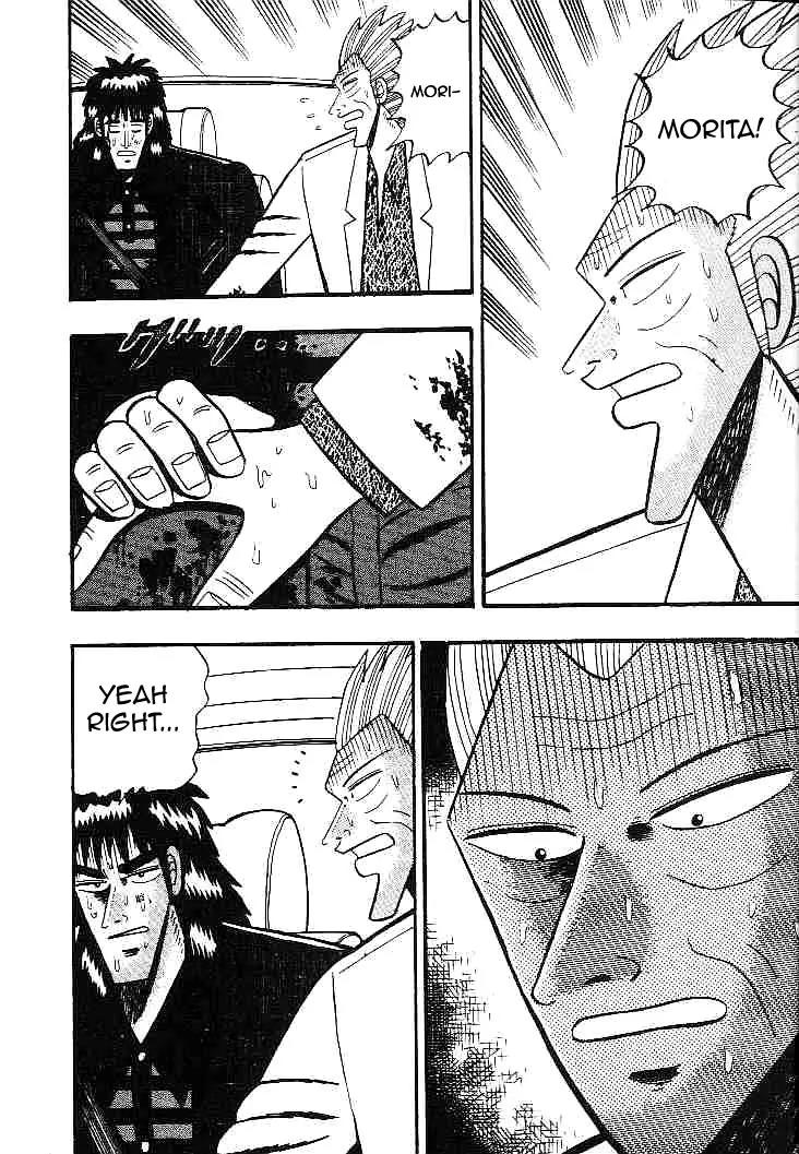 Gin to Kin Chapter 21 page 2 - Chapter 21: Returning From the Scene of Carnage