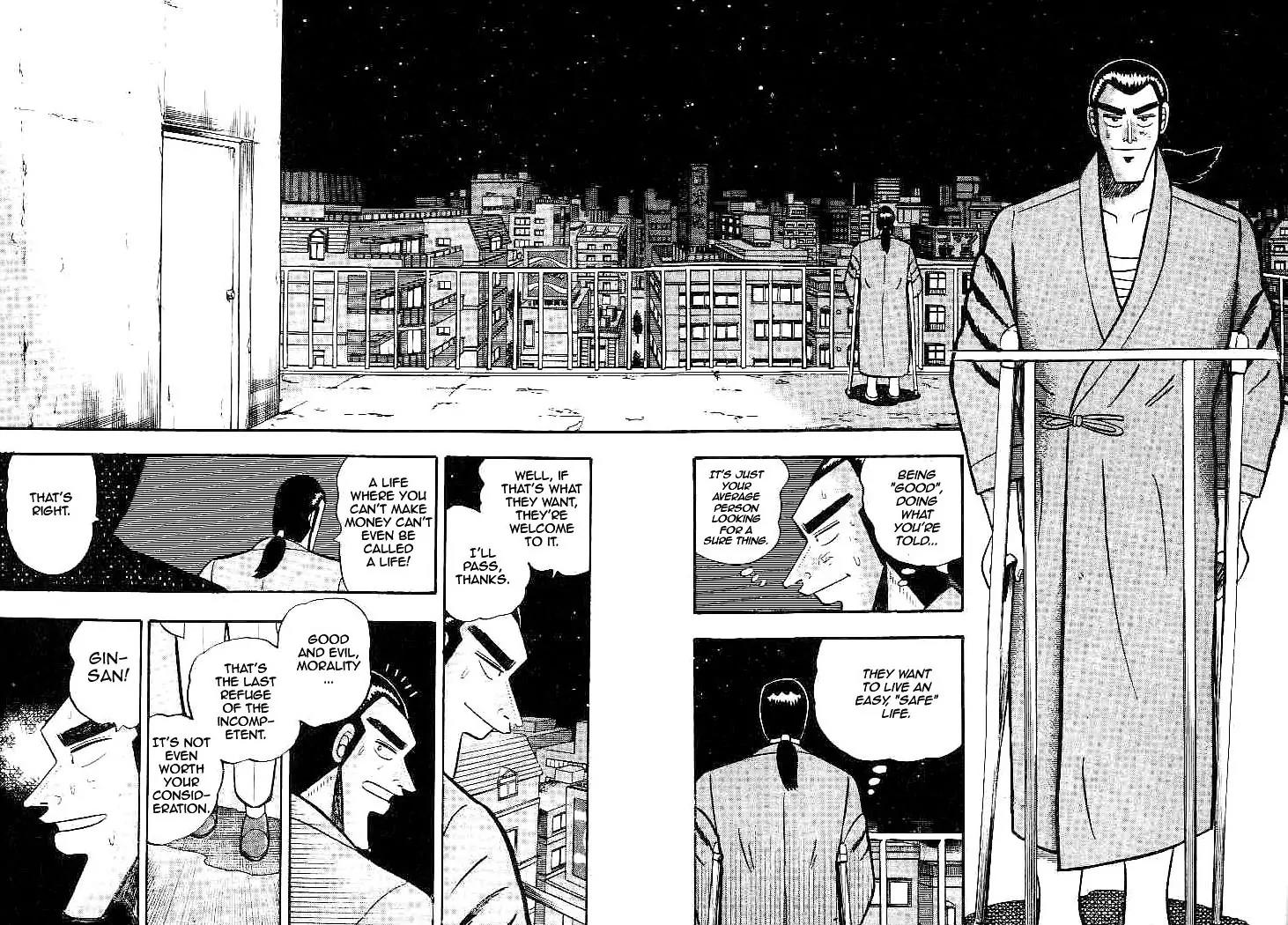 Gin to Kin Chapter 21 page 20 - Chapter 21: Returning From the Scene of Carnage