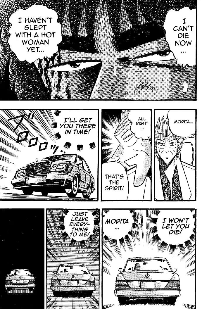 Gin to Kin Chapter 21 page 3 - Chapter 21: Returning From the Scene of Carnage