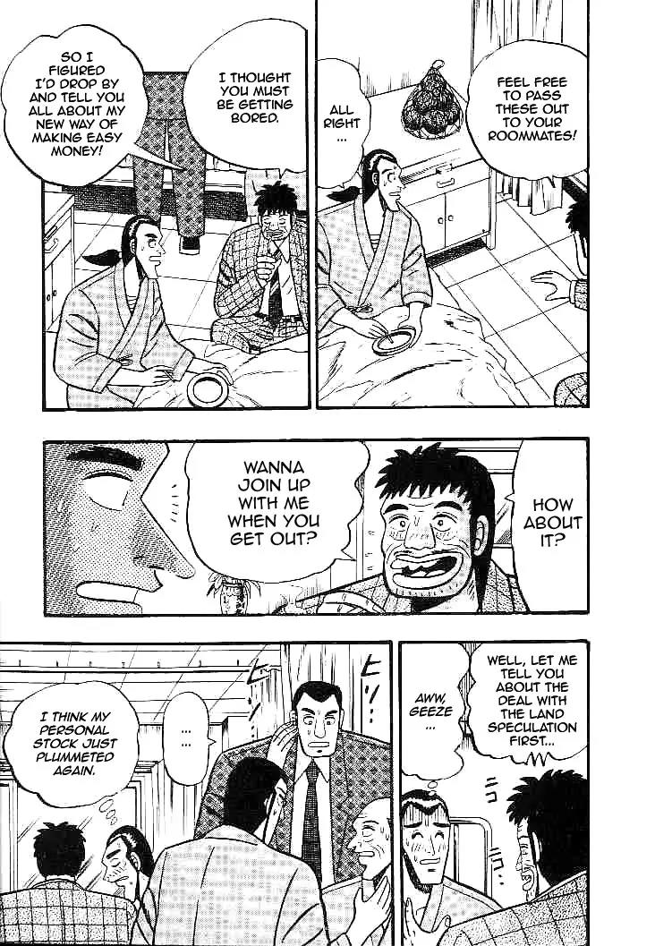 Gin to Kin Chapter 21 page 7 - Chapter 21: Returning From the Scene of Carnage