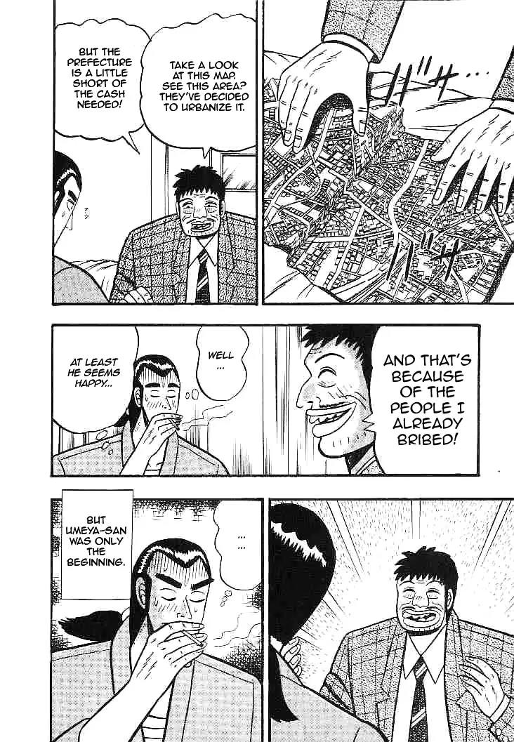 Gin to Kin Chapter 21 page 8 - Chapter 21: Returning From the Scene of Carnage