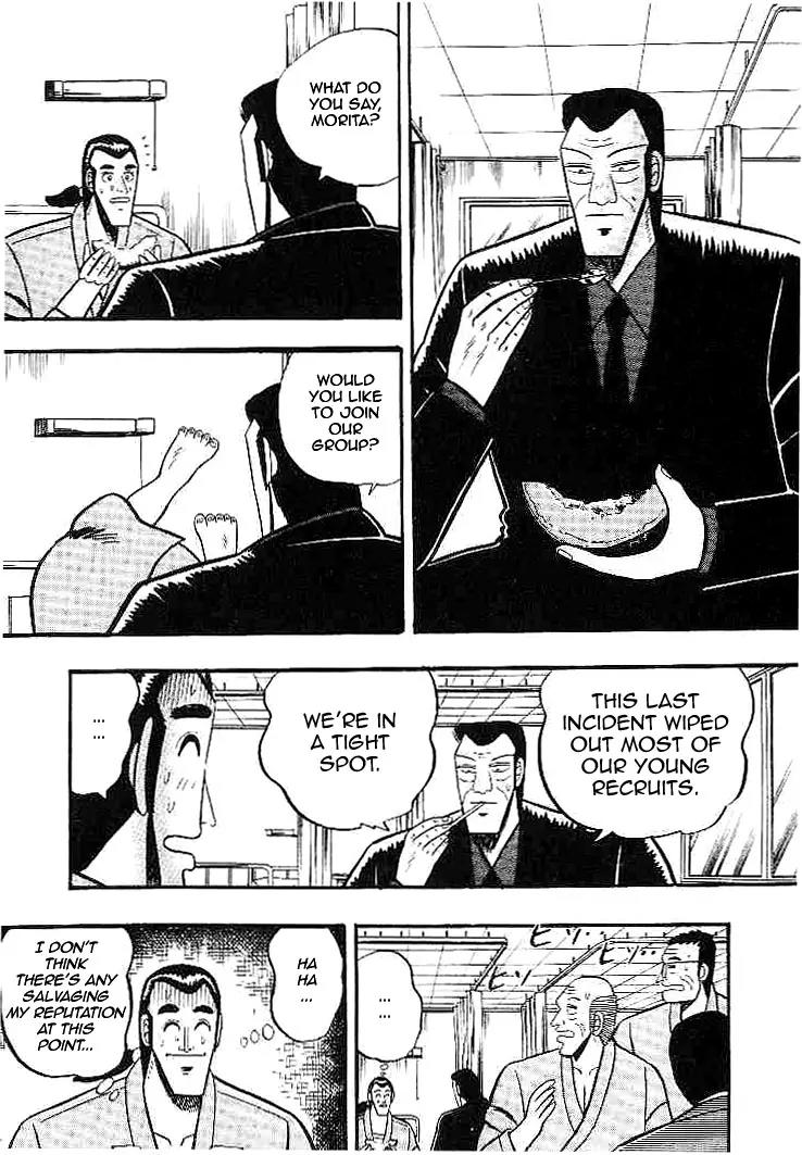 Gin to Kin Chapter 21 page 9 - Chapter 21: Returning From the Scene of Carnage