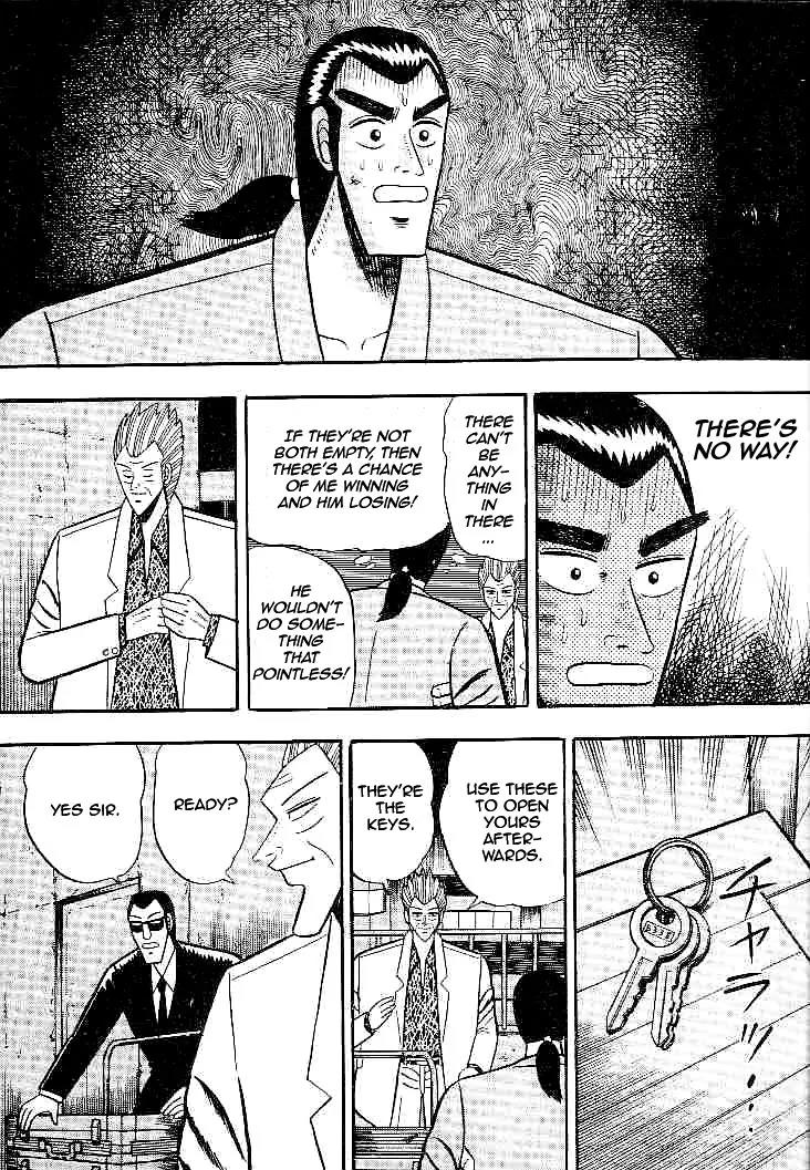 Gin to Kin Chapter 22 page 12 - Chapter 22: A Good Dream Comes to an End