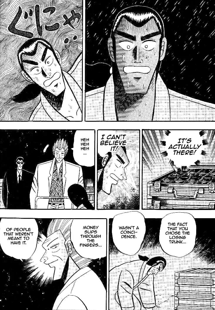 Gin to Kin Chapter 22 page 15 - Chapter 22: A Good Dream Comes to an End