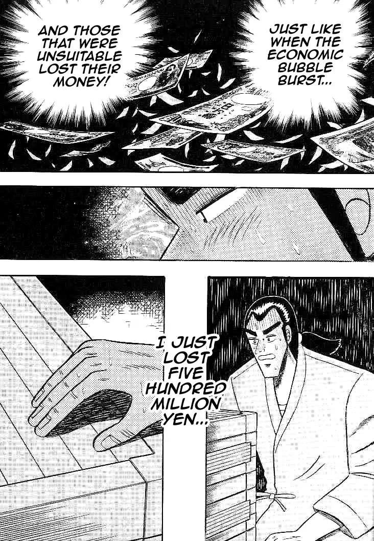 Gin to Kin Chapter 22 page 16 - Chapter 22: A Good Dream Comes to an End