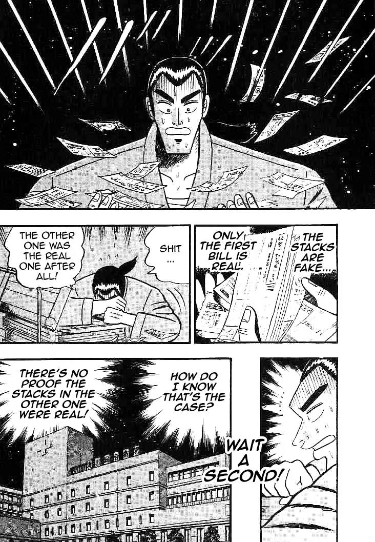 Gin to Kin Chapter 22 page 19 - Chapter 22: A Good Dream Comes to an End