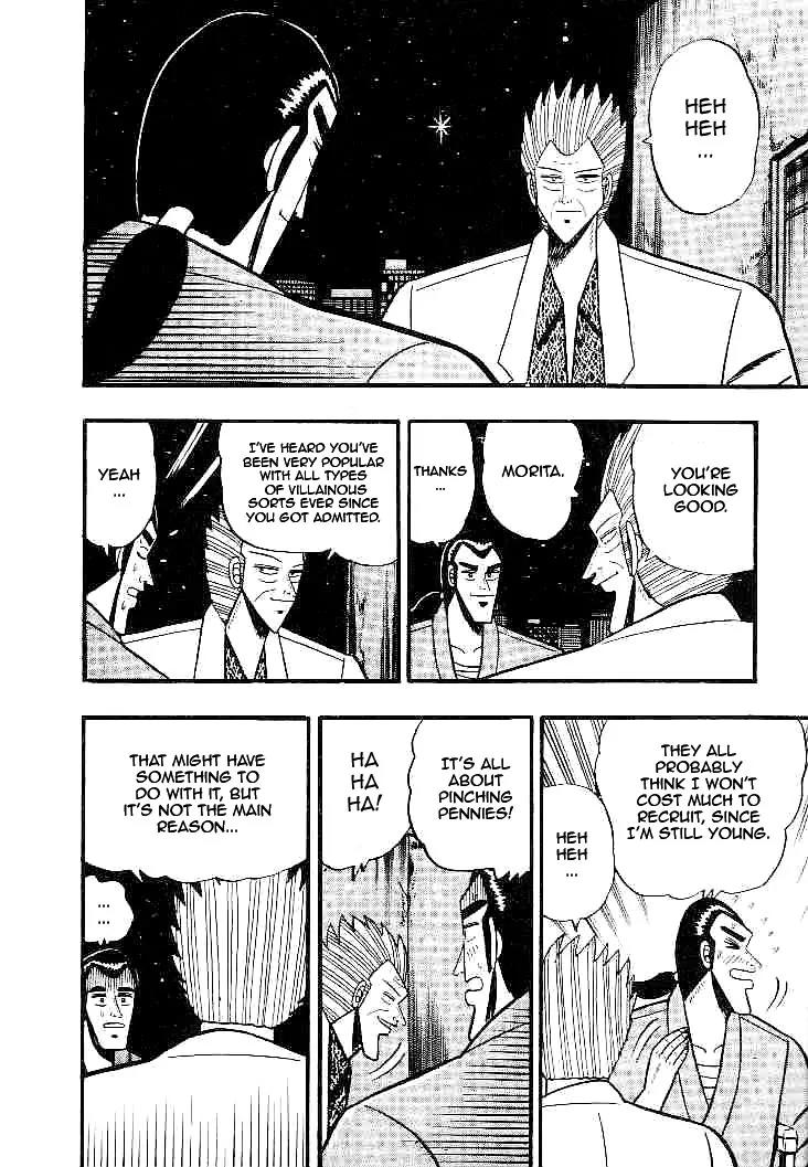 Gin to Kin Chapter 22 page 2 - Chapter 22: A Good Dream Comes to an End