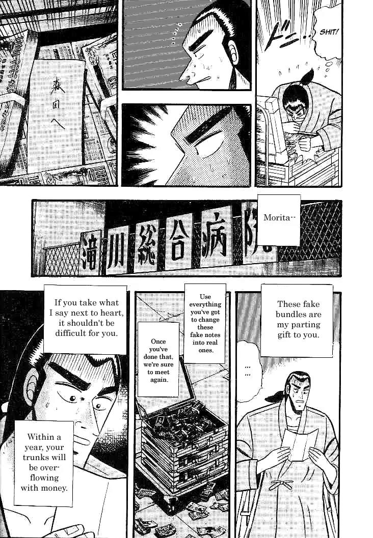Gin to Kin Chapter 22 page 21 - Chapter 22: A Good Dream Comes to an End
