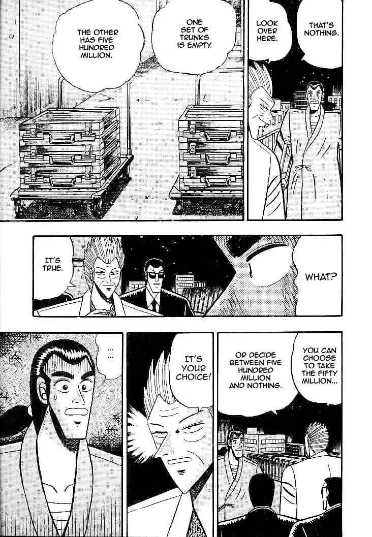 Gin to Kin Chapter 22 page 7 - Chapter 22: A Good Dream Comes to an End