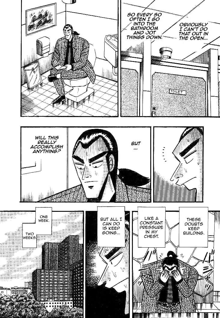 Gin to Kin Chapter 23 page 11 - Chapter 23: Find a Sucker!