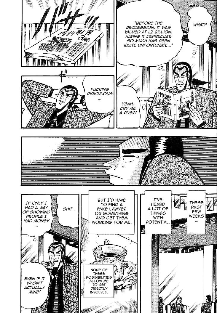 Gin to Kin Chapter 23 page 13 - Chapter 23: Find a Sucker!