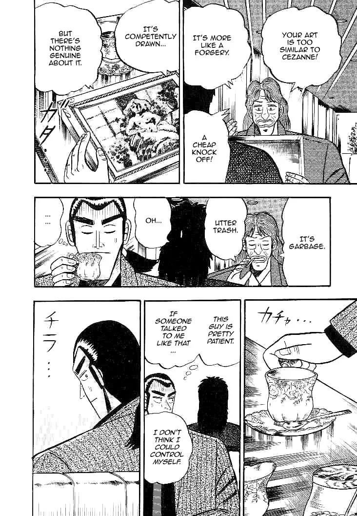 Gin to Kin Chapter 23 page 15 - Chapter 23: Find a Sucker!