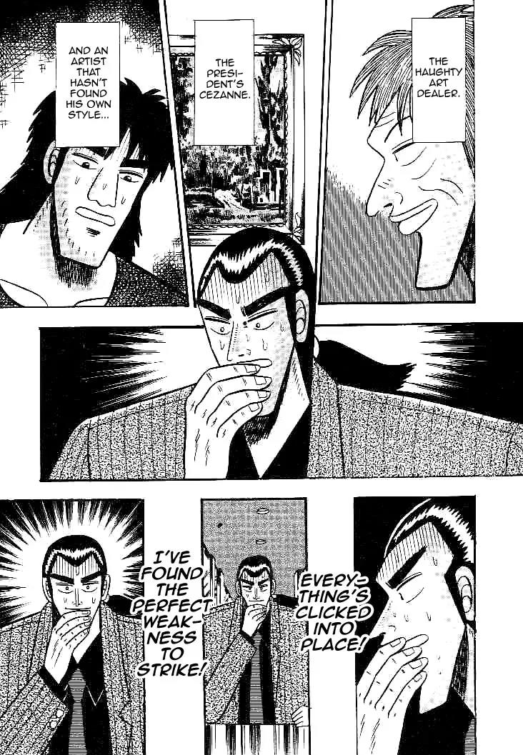 Gin to Kin Chapter 23 page 18 - Chapter 23: Find a Sucker!