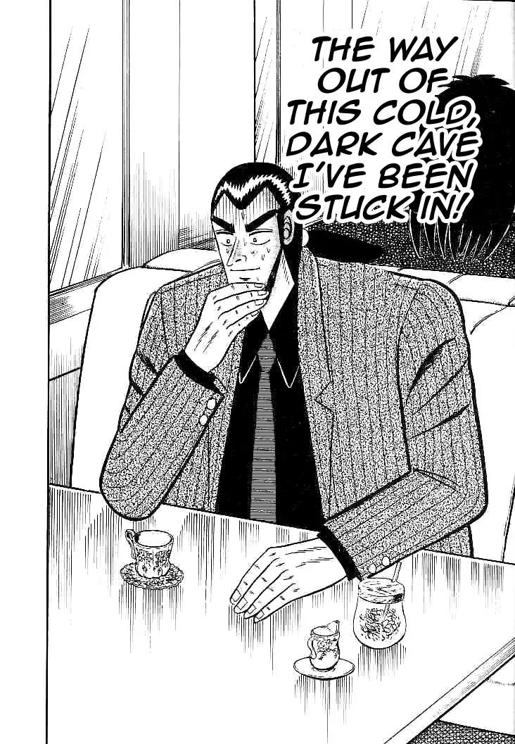 Gin to Kin Chapter 23 page 19 - Chapter 23: Find a Sucker!