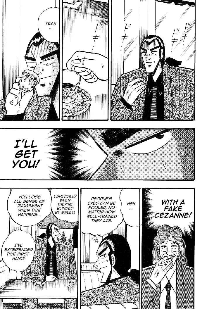 Gin to Kin Chapter 23 page 20 - Chapter 23: Find a Sucker!