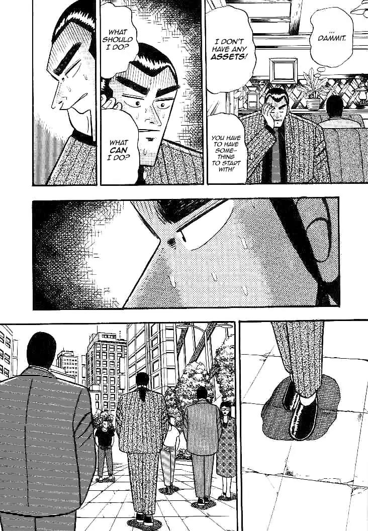 Gin to Kin Chapter 23 page 7 - Chapter 23: Find a Sucker!