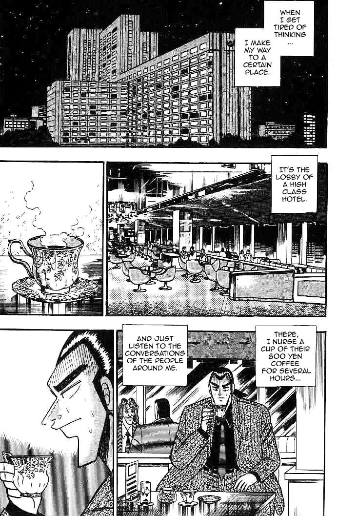 Gin to Kin Chapter 23 page 8 - Chapter 23: Find a Sucker!