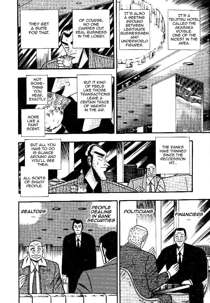 Gin to Kin Chapter 23 page 9 - Chapter 23: Find a Sucker!