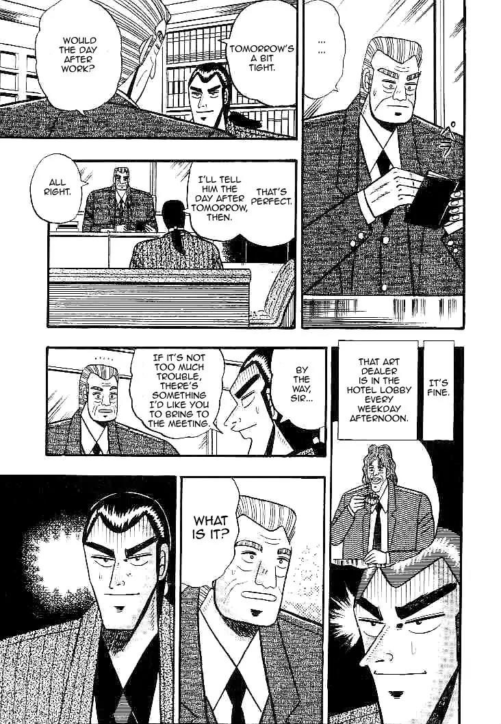 Gin to Kin Chapter 24 page 11 - Chapter 24: The Art of Deceit