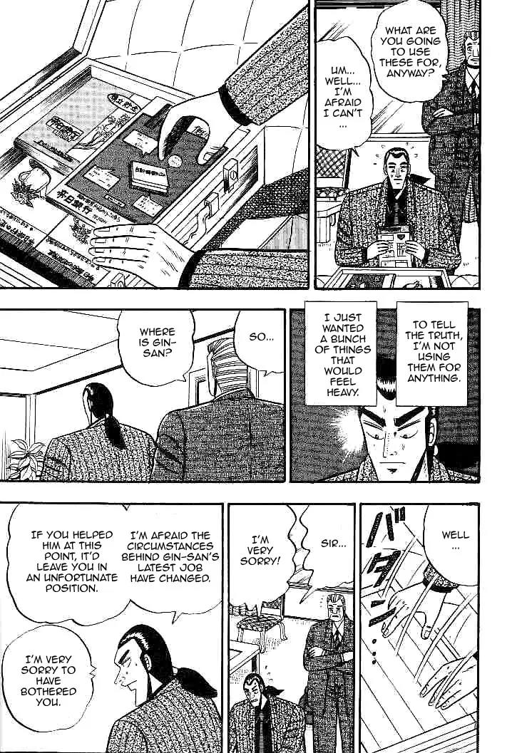 Gin to Kin Chapter 24 page 13 - Chapter 24: The Art of Deceit