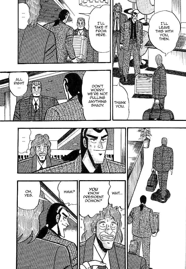 Gin to Kin Chapter 24 page 18 - Chapter 24: The Art of Deceit