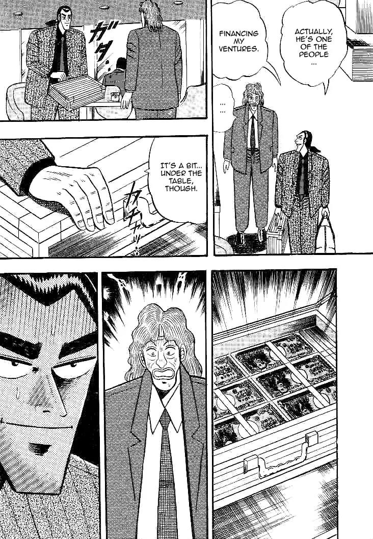 Gin to Kin Chapter 24 page 19 - Chapter 24: The Art of Deceit