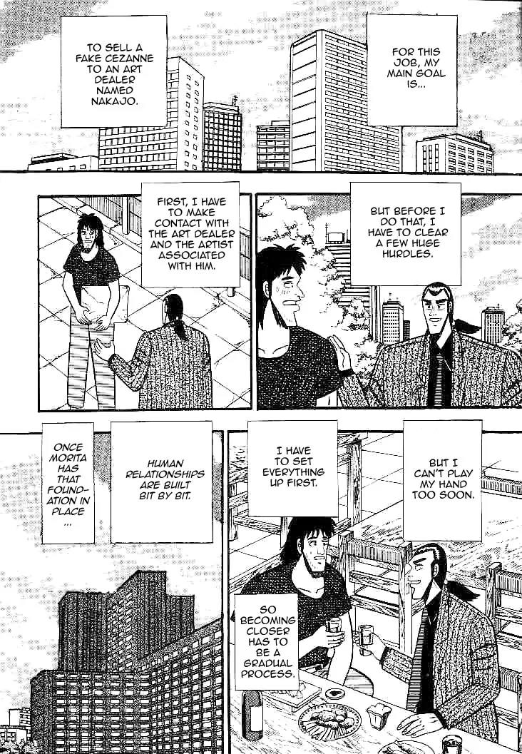 Gin to Kin Chapter 24 page 2 - Chapter 24: The Art of Deceit