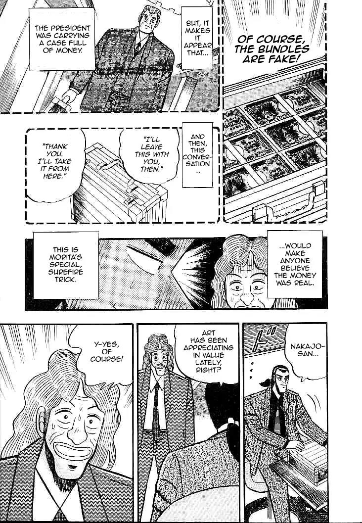 Gin to Kin Chapter 24 page 21 - Chapter 24: The Art of Deceit