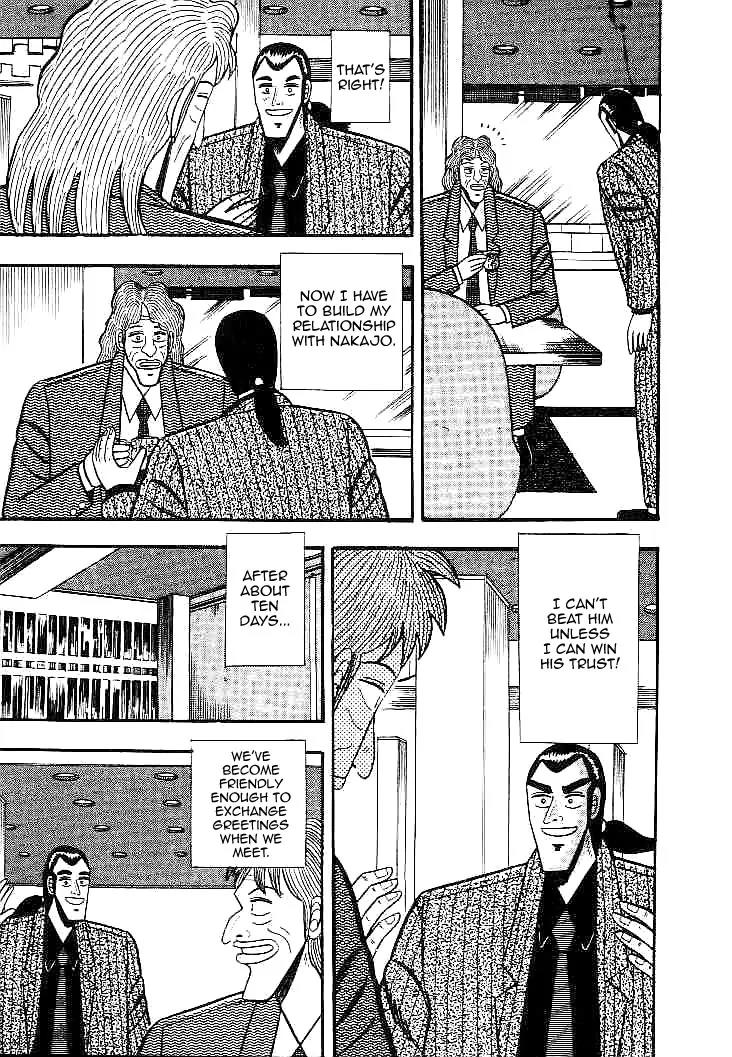 Gin to Kin Chapter 24 page 3 - Chapter 24: The Art of Deceit