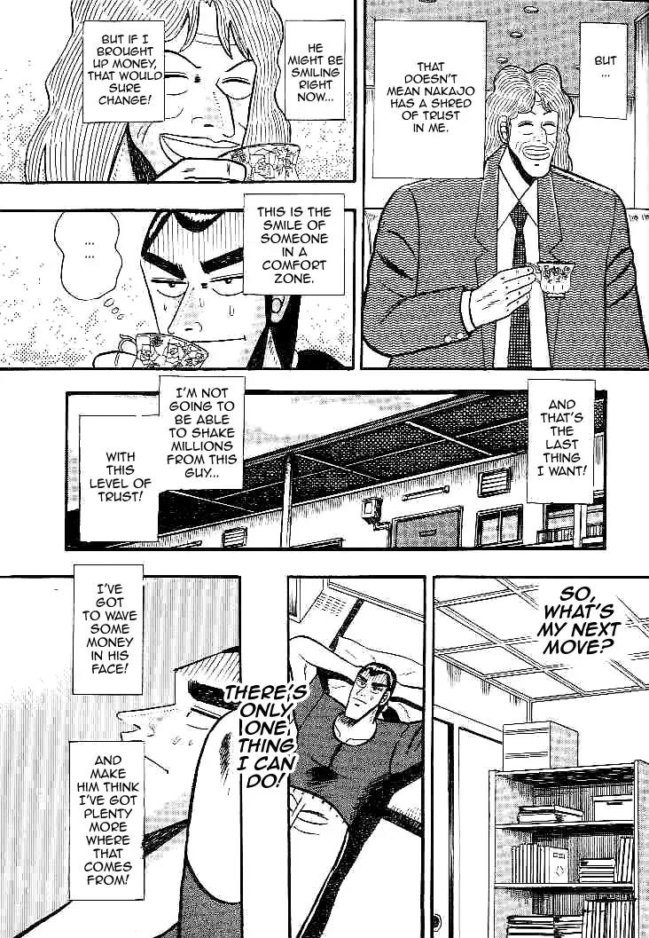 Gin to Kin Chapter 24 page 4 - Chapter 24: The Art of Deceit