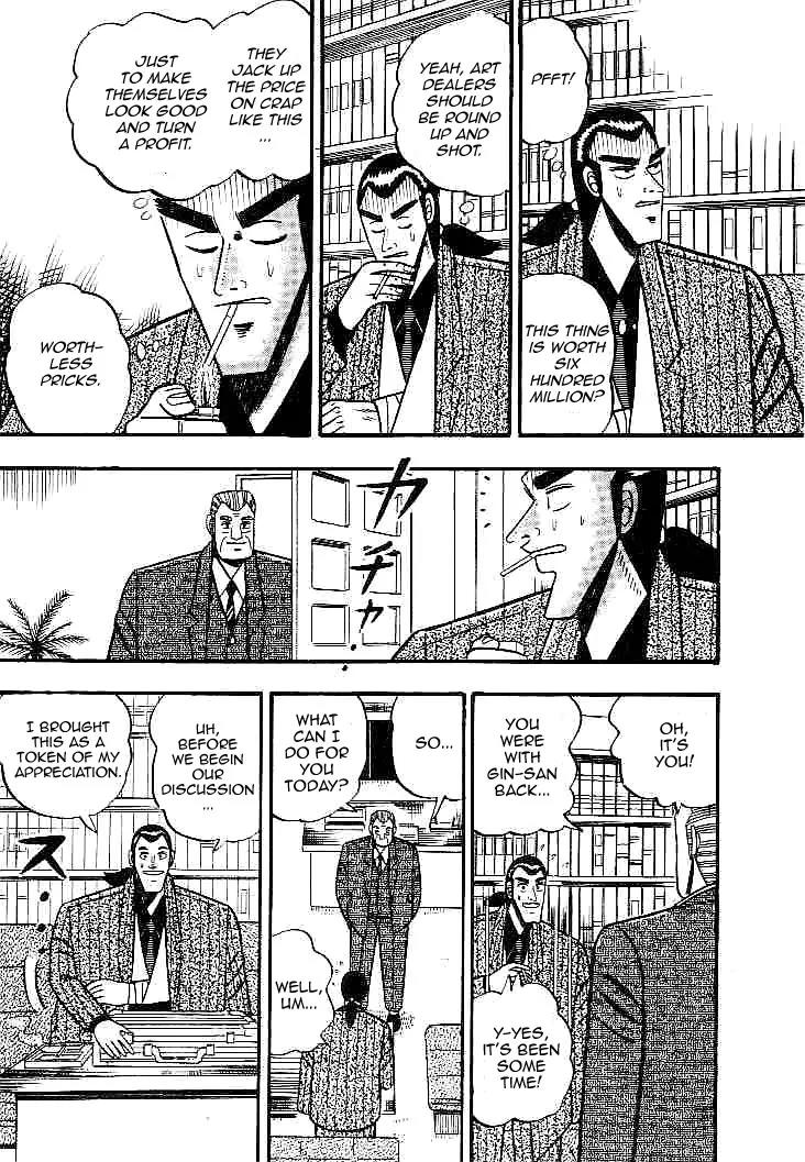 Gin to Kin Chapter 24 page 9 - Chapter 24: The Art of Deceit