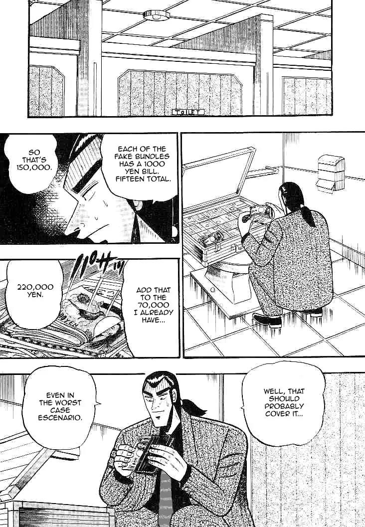 Gin to Kin Chapter 25 page 11 - Chapter 25: Eat or Be Eaten