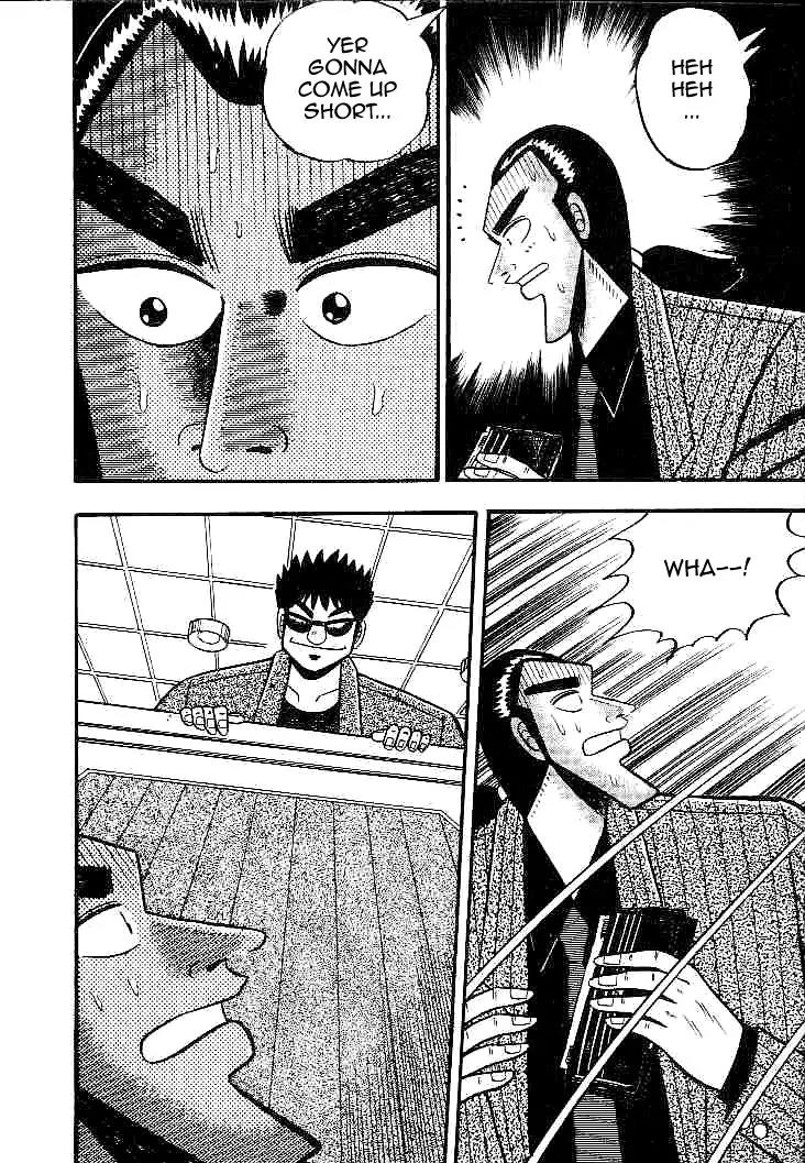 Gin to Kin Chapter 25 page 12 - Chapter 25: Eat or Be Eaten